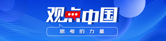 印度为何沦为“外资坟场” 营商环境成绊脚石