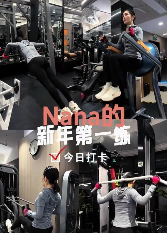 谢娜回复看着我方长大 形体争议激发深念念