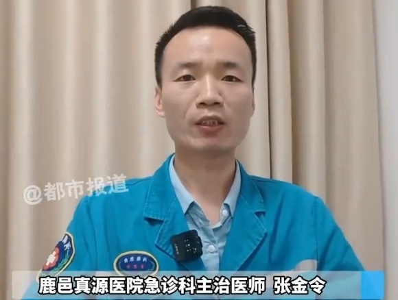 女子跟邻居起争执后脑干出血去世 情绪失控致命