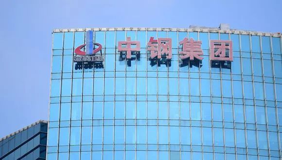 【李想集锦】(178)丨为国有企业重组整合大有作为叫好_山东站_中华网