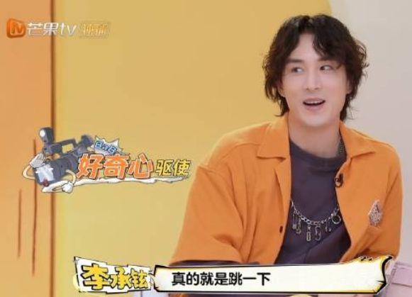 倔强的试探高原反应，李承铉参加张杰谢娜婚礼晕倒了