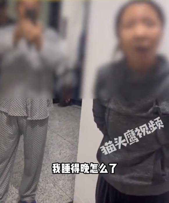 女子半夜洗澡被邻居敲门称扰民：看以后咱俩折腾过谁！