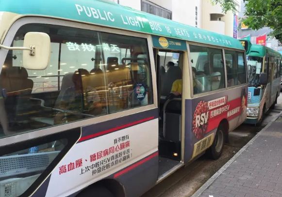 香港警方:女子涉嫌谋杀被捕 小巴争执引发悲剧