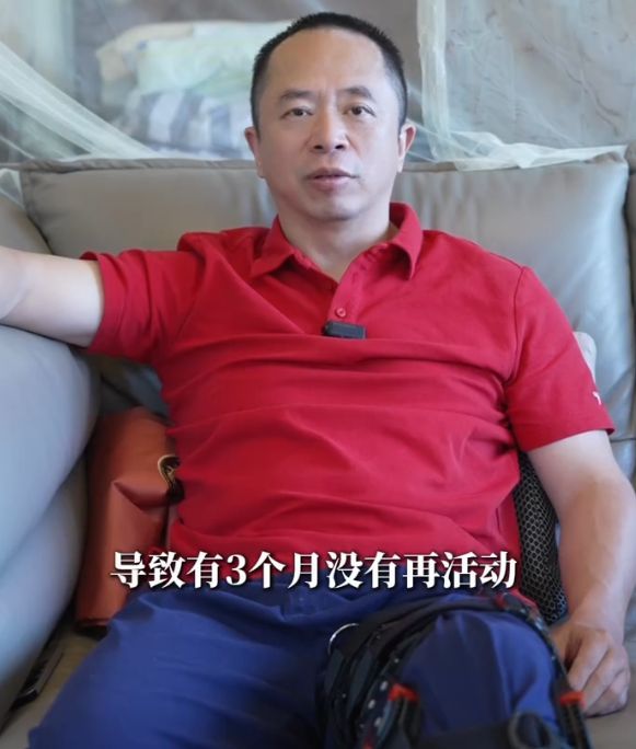 周鸿祎攀岩摔伤致左膝粉碎性骨折 恢复周期不容乐观