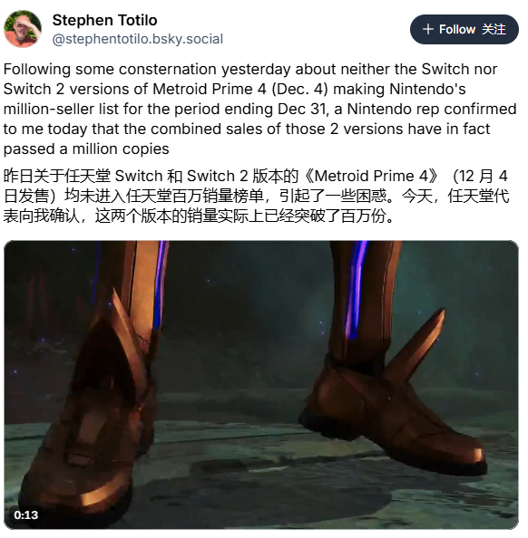 任天堂财报遗漏误会解除！《银河战士Prime 4》销量破百万