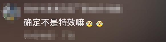 2顆楊梅下肚 女子眼睛差點(diǎn)看不見了 罕見過敏案例警示