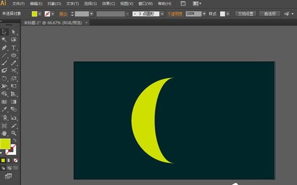 Adobe Illustrator如何设计月牙图形