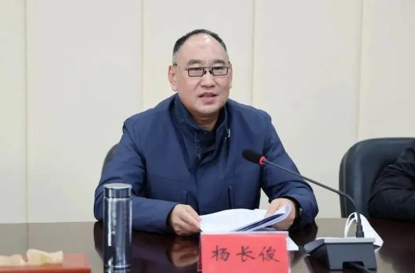 中央巡视期间“内鬼”杨长俊被查 涉嫌严重违纪违法