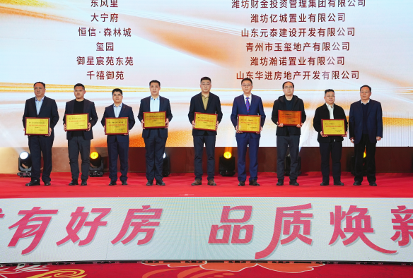 20260324113129864108.jpg 图16压缩后.jpg