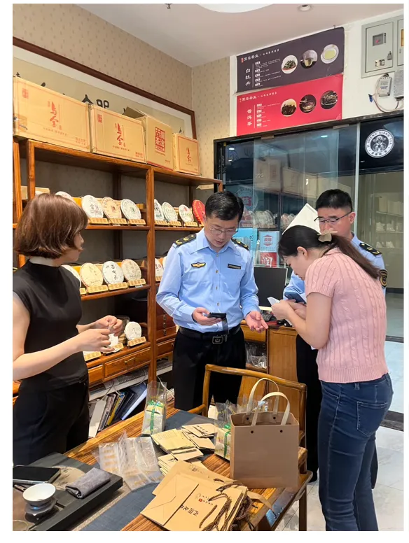 西安经开区启动春茶地理标志保护专项行动