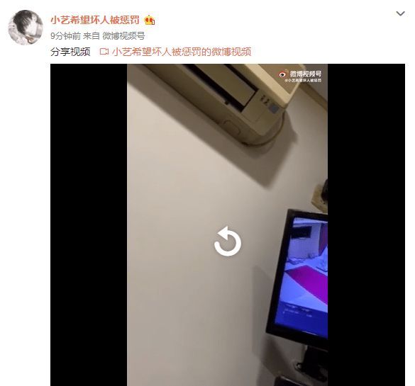 举报女子被钱枫拖拽画面曝光 称钱枫承认强奸