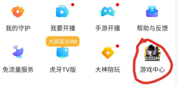 使命召唤手游定制永久枪皮免费获取方式大全