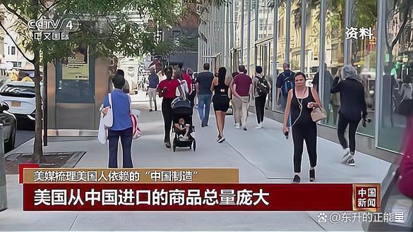 除稀土外美国还依赖中国的什么产品 电子产品等十大品类