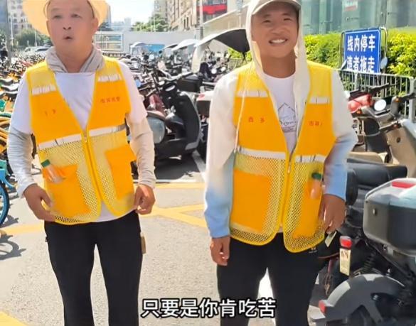 父子摆摊仅剩5元城管处罚后月入6000 从困境到转机