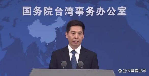 丹麦改台湾民众居留证国籍为中国 民进党当局反制无效