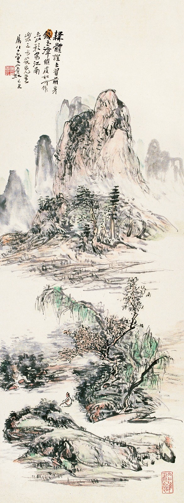 黄宾虹(1865-1955)峦影写江南设色纸本  立轴  1949年作
