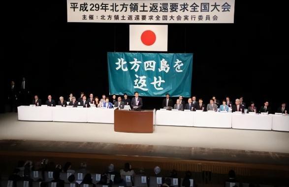 混合戰(zhàn)開打？33國全面圍俄,，普京先拿日本立威,，俄軍艦直抵日本海 日俄緊張局勢升級