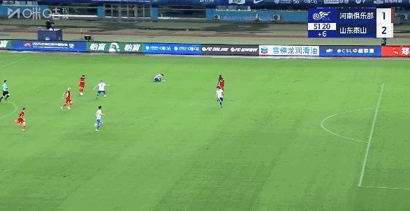 泰山两球领先遭河南2比2逼平 痛失好局VAR抢戏