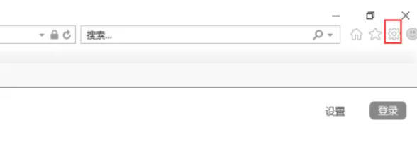 ie11怎么将网页另存为文件