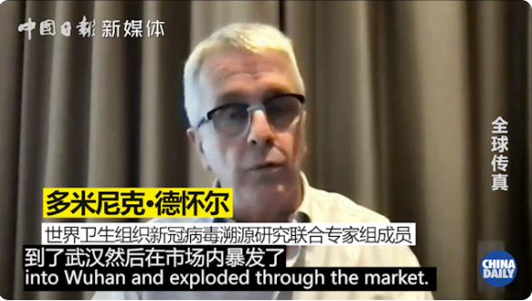 武汉疫情疑似与美国进口龙虾相关