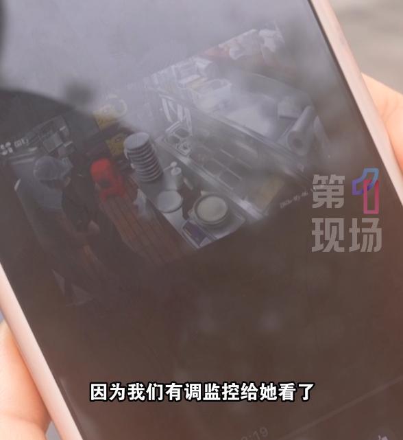 女子点外卖还没吃老鼠从外卖中爬出 惊现活虫引发争议