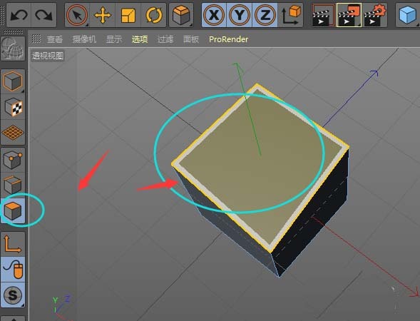 C4D怎么建模宝石底座模型