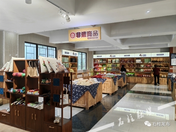 非遗传承焕新彩 土家山寨引客来|石柱创建武陵山区（渝东南）土家族苗族文化生态保护区工作硕果累累