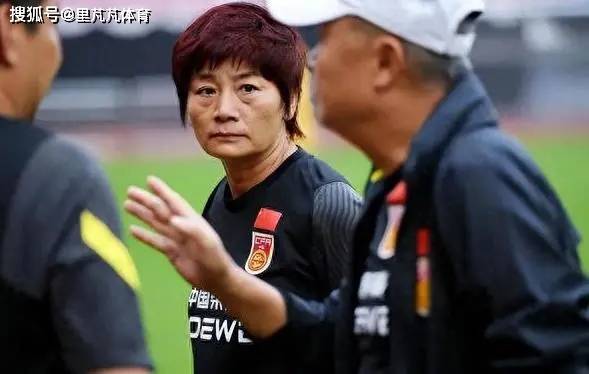 中国女足确定换帅，四个候选人，谁更合适