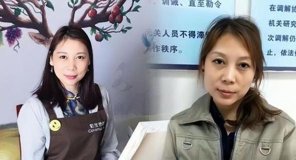 劳荣枝的27年：劳荣枝法子英90年代抢劫命案往事