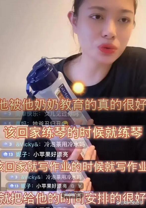 汪峰女儿要出道：内娱也搞世袭制？入圈的京圈公主们，谁最有星相