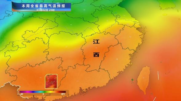 暴跌20℃ 大回暖后气温将大跳水 过山车模式开启