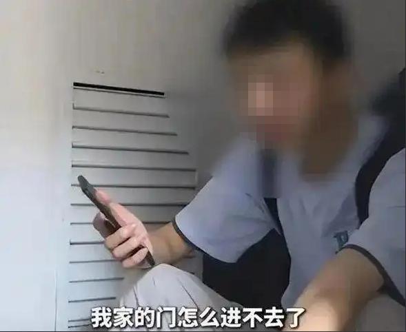 高考575分被趕出家門當(dāng)事人稱已回家