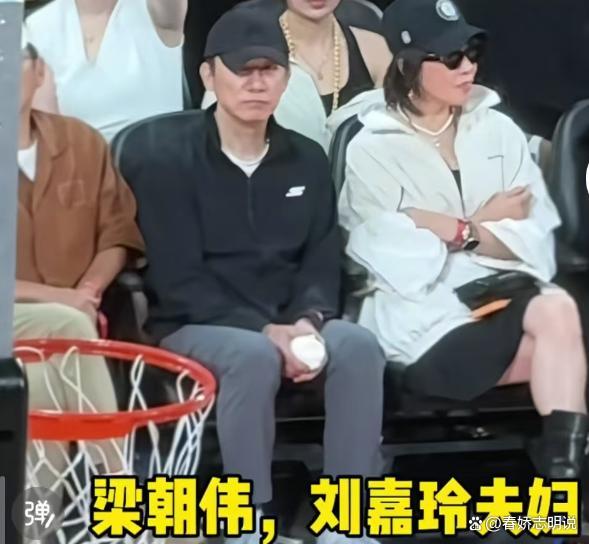 众星云集!NBA中国赛暂停期间 马布里林书豪哈达威齐聚一堂 跨界顶流同框引发热议