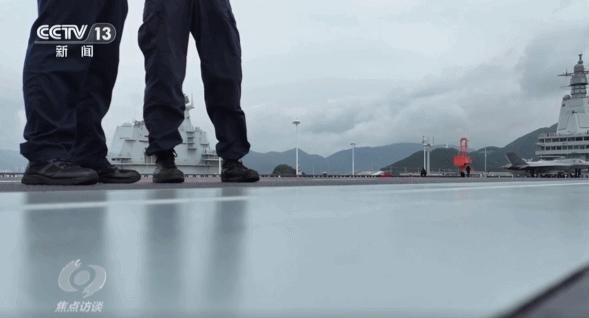 央视播出福建舰弹射超近画面 电磁弹射技术显威力