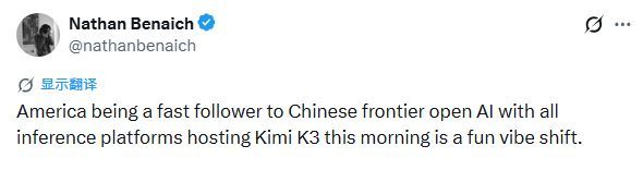 Kimi K3开放权重，引爆海外社区，想本地部署，200万元起