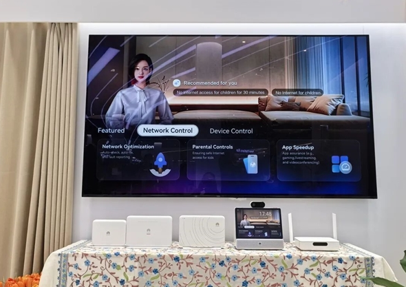 华为首发Wi-Fi 7 三频FTTR 全屋3000Mbps超低时延10ms