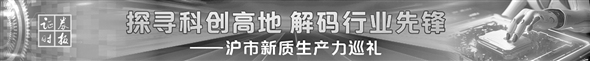 这项ALD技术 牵引国产半导体设备攻克难关