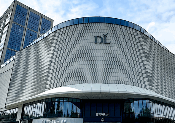 于东来回应招聘页面崩了
