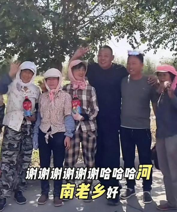 于东来217元餐费付2000 老板回应 豪爽善举再引热议