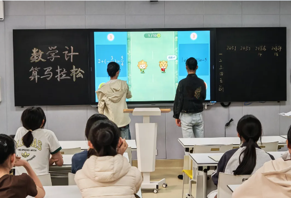 山东省文化艺术学校开展2024级“数学计算马拉松”竞赛