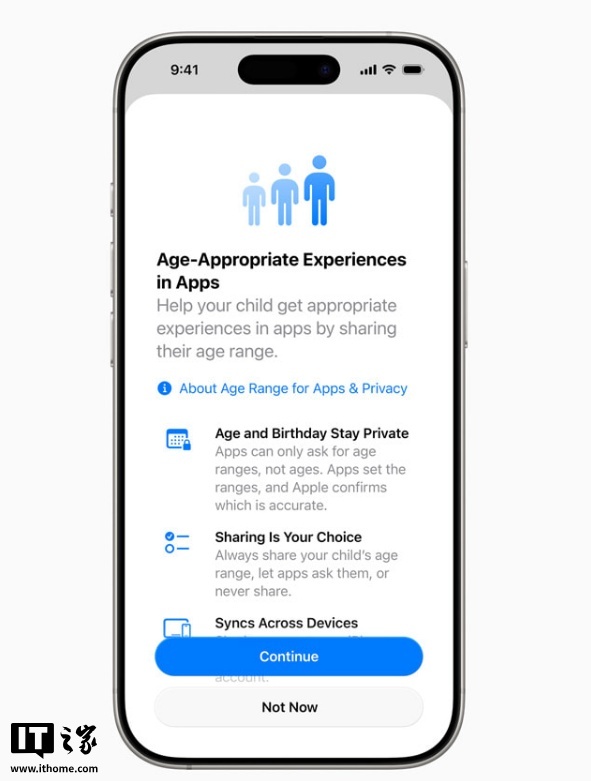 苹果 iOS / iPadOS 26 正式版推送：全新液态玻璃设计、AI 功能改进，最低支持 iPhone 11