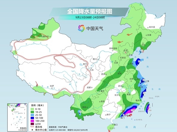 陕西四川等地降雨再起 暴雨预警需防范次生灾害