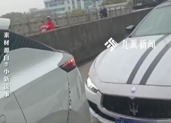 男子借朋友玛莎拉蒂追尾网约车拒赔钱 私了后失联