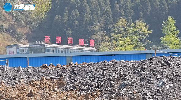 整座山都是空壳 村民“裂缝”求生 危山之下生命待救