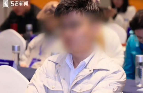男子出狱2年多交往20多名女性 诈骗案值超240万
