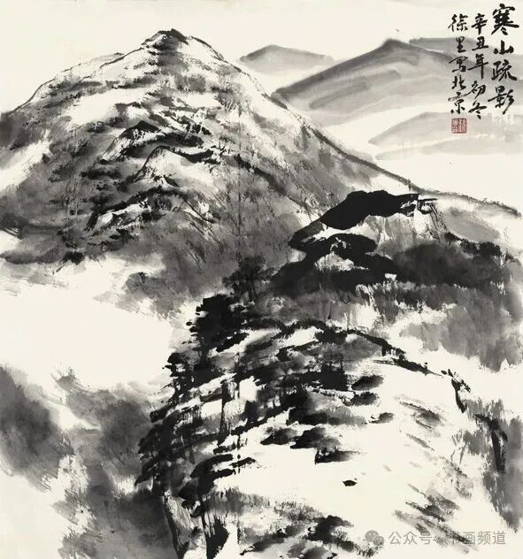 【午福临门】“丹青壮怀——徐里艺术作品展”将于明日在山东美术馆开展