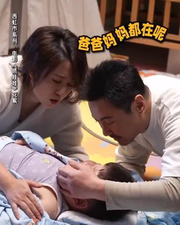 马丽是沈腾最好的医美，真老婆却活成了恶毒女配？