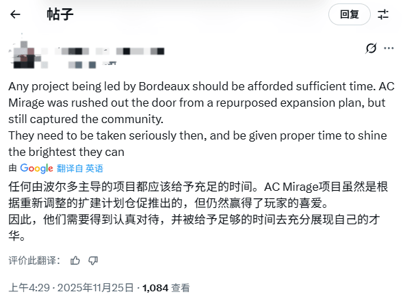 育碧未公布新作曝光 或为《刺客信条1》重制版！