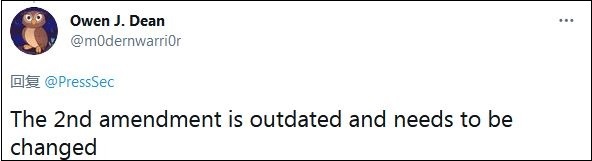 美国又是血腥一天，背后的剧情更“魔幻”