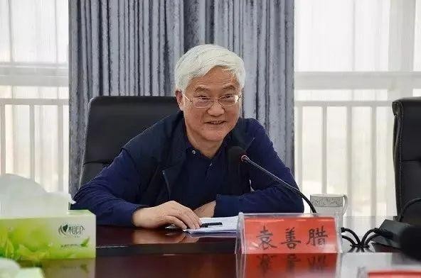 武汉市原副市长袁善腊被查 曾因涉东星案"裸退"